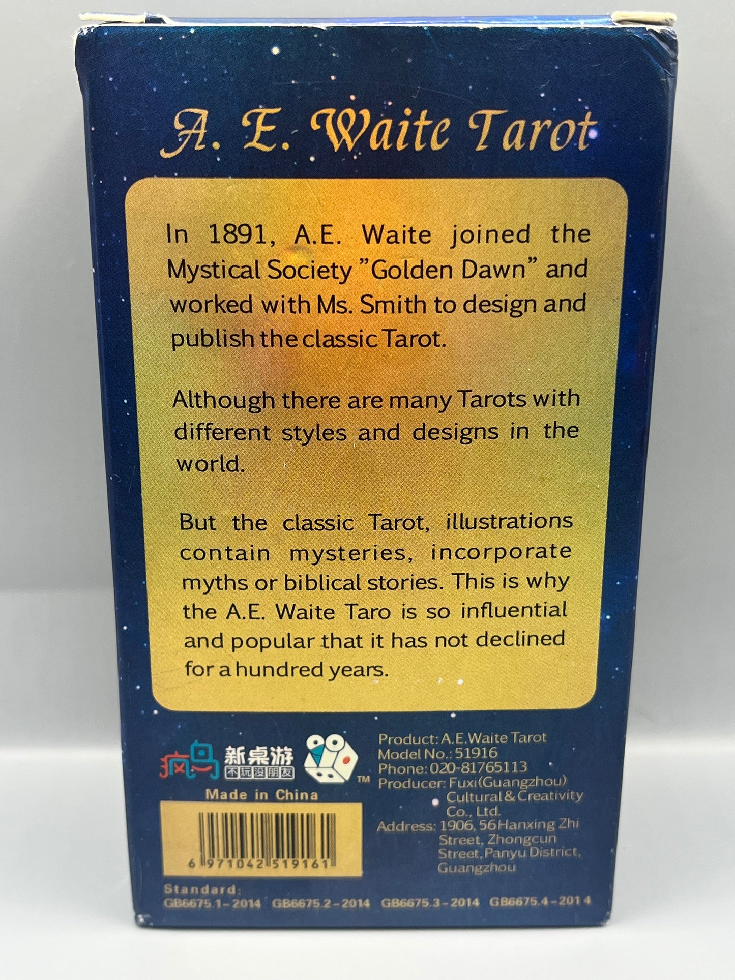 A.E.Waite Tarot Cards